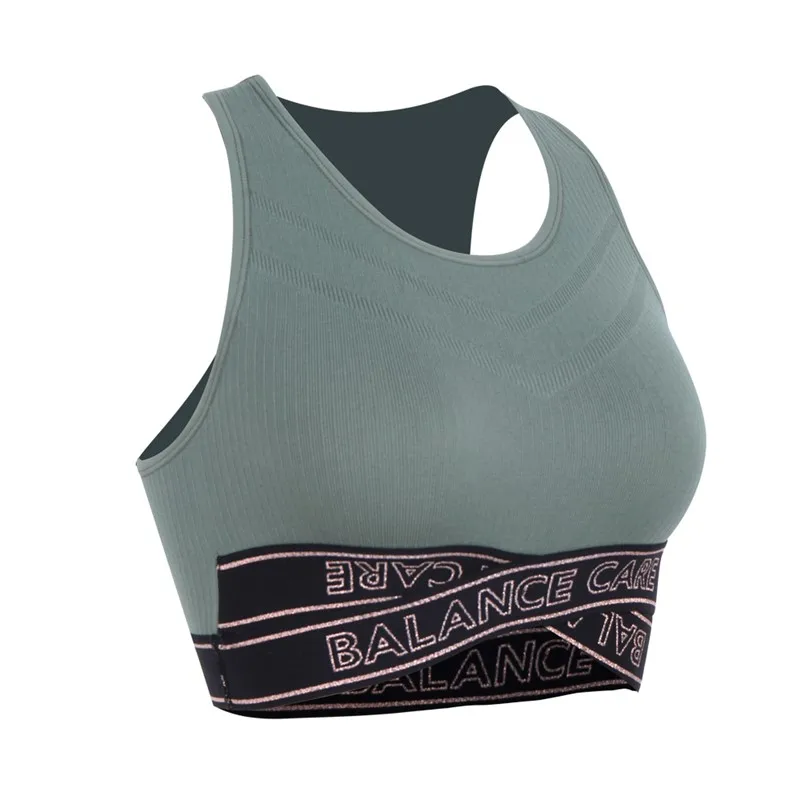 

Sportswear & Accessories