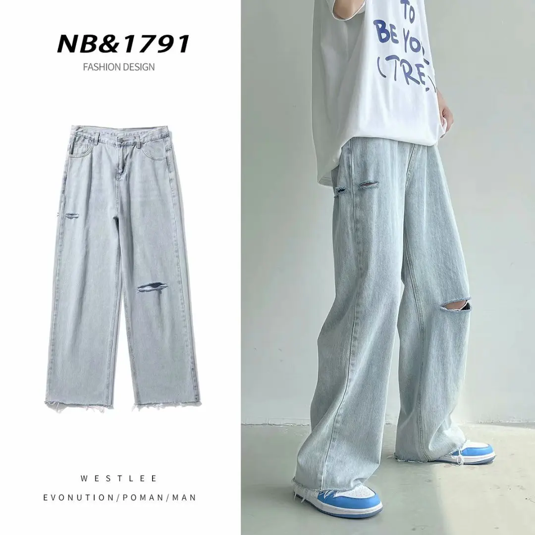 

High Quality Ripped Jeans Men's Thin Wide-leg Pants Man Light Blue Korean Loose Straight Trousers Fashion Streetwear Denim Pants