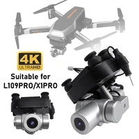                                                                                                                                L109PRO X1PRO  Wi-Fi  4K  Full HD                                                                                                    