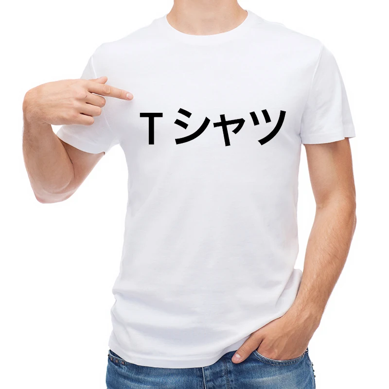 

TEEHUB Fashion Letter Men T Shirt Hipster Japanese Printed T-shirt Short Sleeve O-Neck Tops Casual Tees