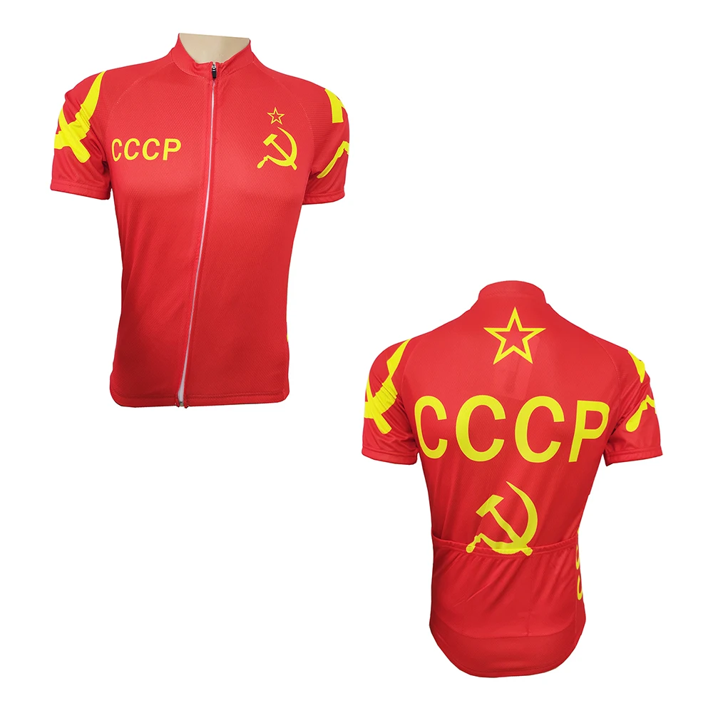 Низкая цена CCCP Велоспорт Джерси Maillot Hombre Ciclismo Одежда для езды на велосипеде