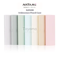 1pcs japan natami pecil case macarone color large capacity pp materials student office 7 colors available