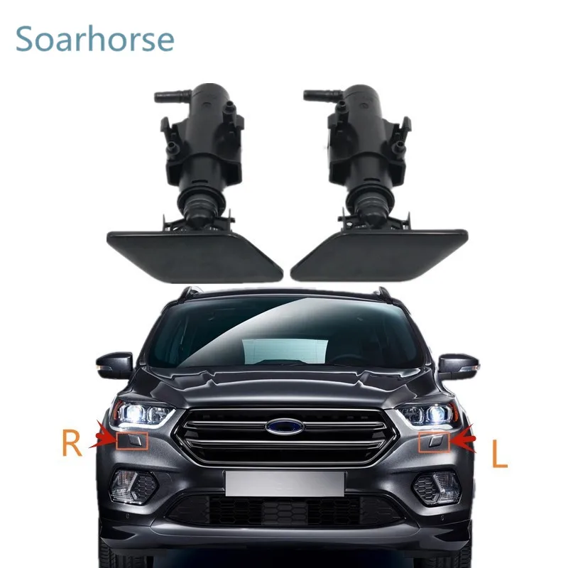 Для Ford Kuga Es cap e 2017 2018 2019 шайба для автомобильных фар распылитель форсунка цилиндр