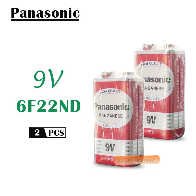 2 шт. Panasonic Greencell типа PP3 6F22 6LR61 MN1604 9V Блок Heavy Duty сотовый Батарея