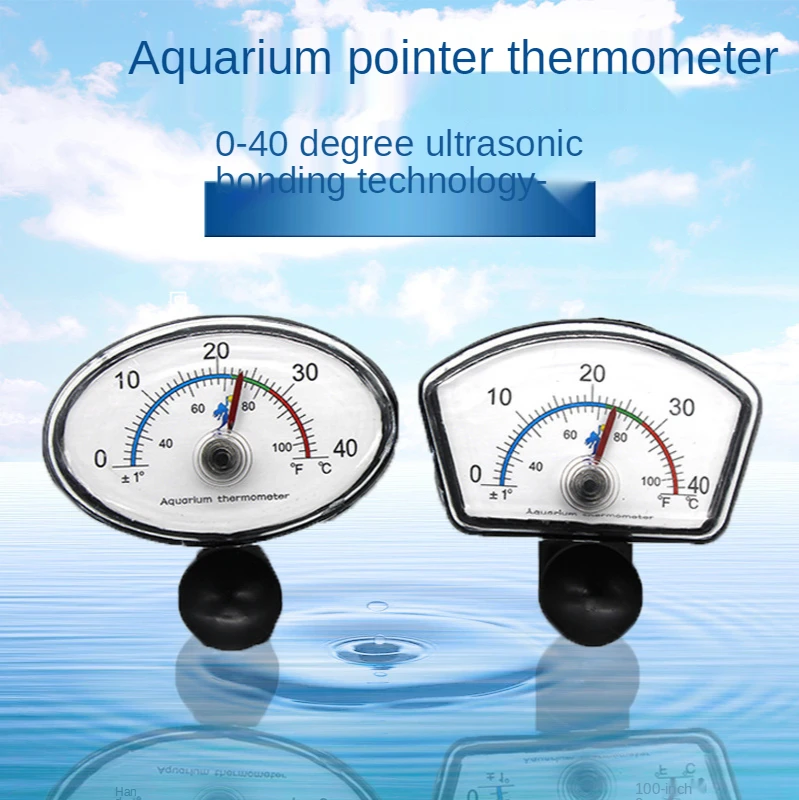 

Aquarium Waterproof Thermometer Pointer Fish Tank Temperature Dial Submersible Suction Cup Ultrasonic Bonding Weatherglass