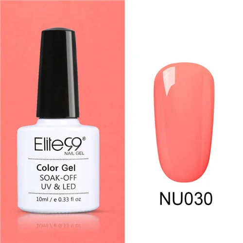 NU030 Elite99 Гель-лак для ногтей, 10 мл, гель телесного цвета, базовый гель, гибридный гвоздь, блестящий Гель-лак для лаки для ногтей - Цвет: NU030