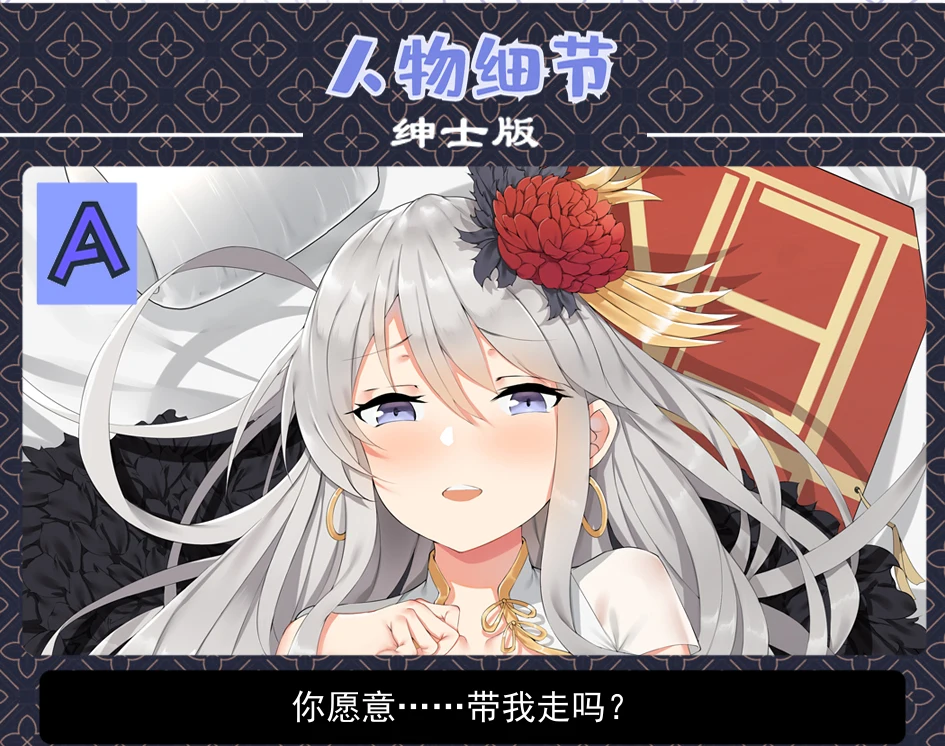 Аниме игра Азур Лейн Акаси мультфильм дакимакура обнимающая подушка для тела