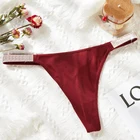 Трусики с низкой посадкой, женские стринги, сексуальное дышащее удобное женское белье, Брендовое дизайнерское бесшовное белье, нижнее белье, трусы