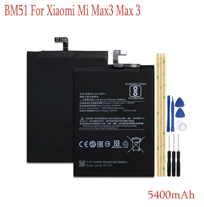 BM51 For Mi Max 3 BM47 BM46 BM31 BM3A BM51 для Xiao mi Red mi 3/3 S/3X/4X Red mi Note 3 3 Pro/mi 3/mi Note 3/mi Max 3 Аккумулятор+ Инструменты - Цвет: BM51 For Mi Max 3