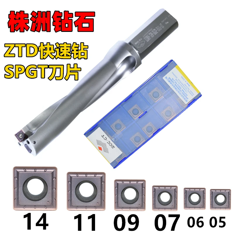 

ZCC-CT U Drill ZTD05-190-XP25-SP06-02 (19-5D） ZTD03-290-XP32-SP09-02 (29-3D）ZTD03-190-XP25-SP06-02 (19-3D)