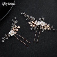 efily 2pcslot gold color crystal flower hair pin wedding jewelry bridal hair accessories for women headpiece bridesmaid gift