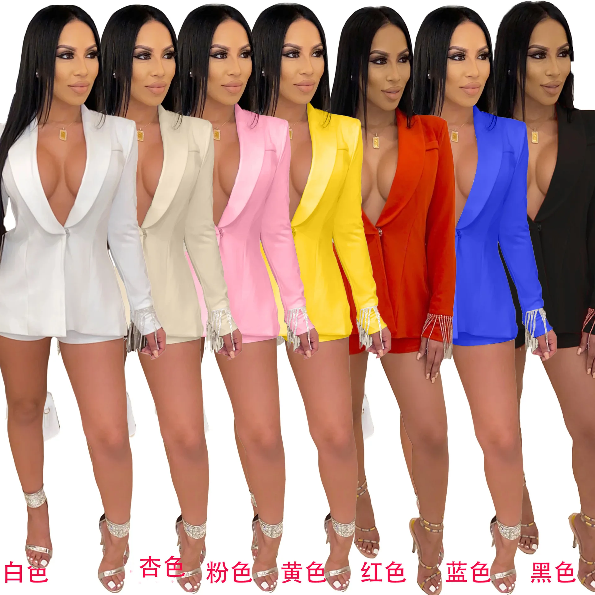 

Sexy Office Lady Shorts Tassel Two Piece Set V Neck Long Sleeve Blazer Top Shorts Elegant Tracksuit 2021 Autumn Night Party Wear