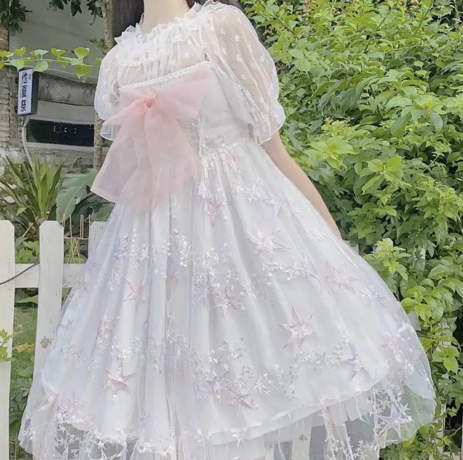 

Mothybot Vacuum Star Lace Dress Girl Cute Style Elegant Wedding Bridesmaid Cloth For Women