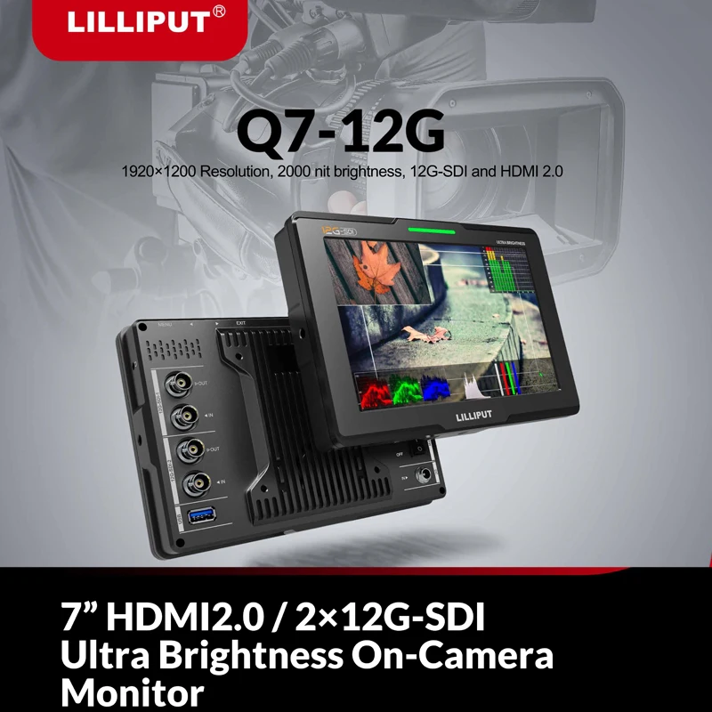 Монитор камеры Lilliput Q7-12G 2000 Nit 7 дюймов с 3D-LUT HDR 12GSDI и HDMI перекрестным металлическим