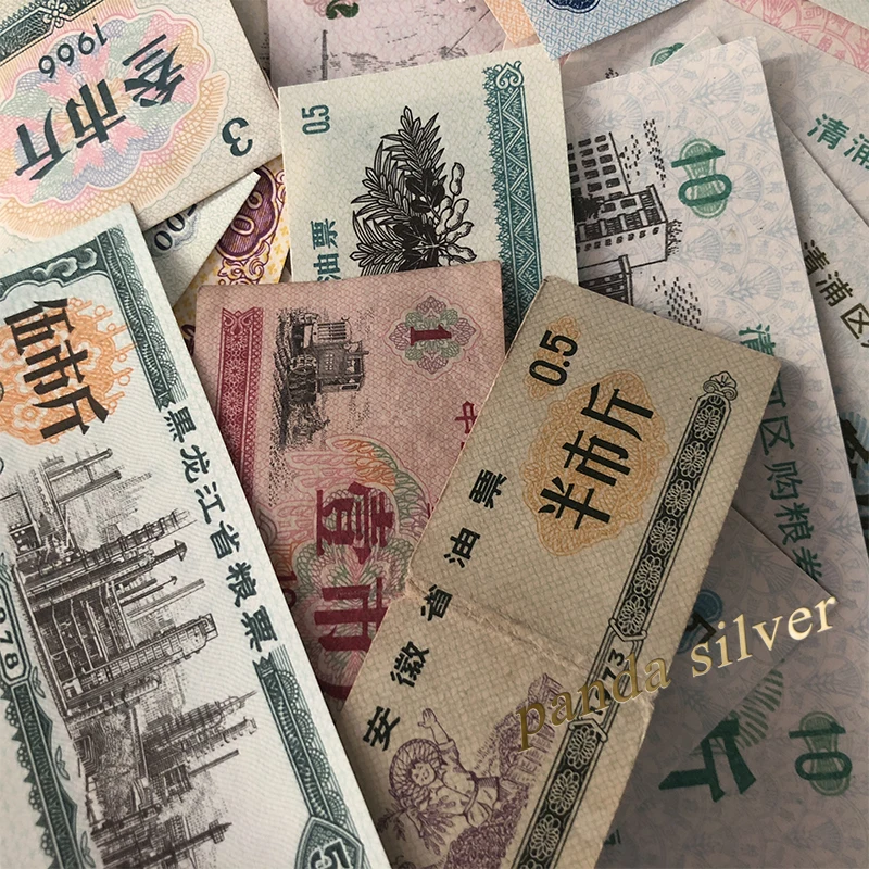 Набор 50 / 100 200 шт. купонов для пищевых продуктов из Китая реальные заметки лот