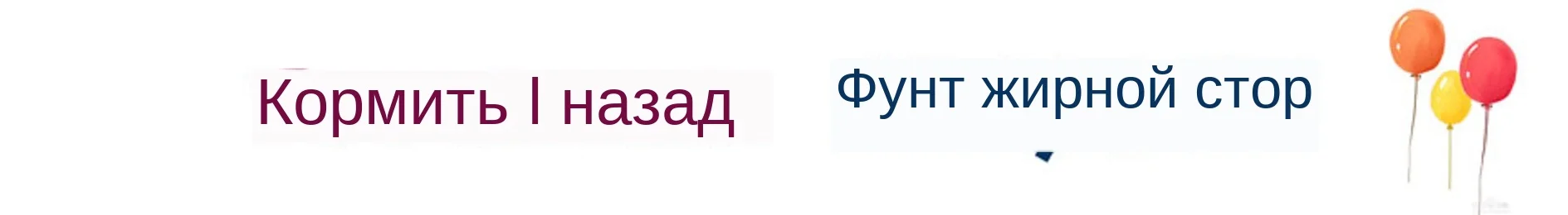Модная юбка-пачка девочек яркая детская одежда Вечерние пышные детские юбки-американки принцесс танцевальный костюм балета для детей от 0 до 16 лет