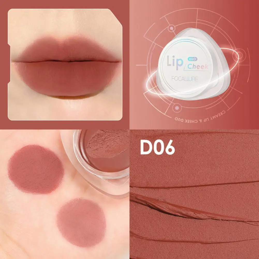 

27g Lip Mud Versatile High Saturation Non-Stick Clay Cheek Mud Soft Smooth Lipstick for Lady Lipstick Lip Glaze
