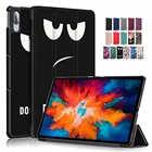 Новинка, чехол для Lenovo Tab P11, женская модель и чехол для P11 Pro 11,5 TB-J706F, Магнитный чехол-Подставка Для Xiaoxin Pad 11 2021, чехол