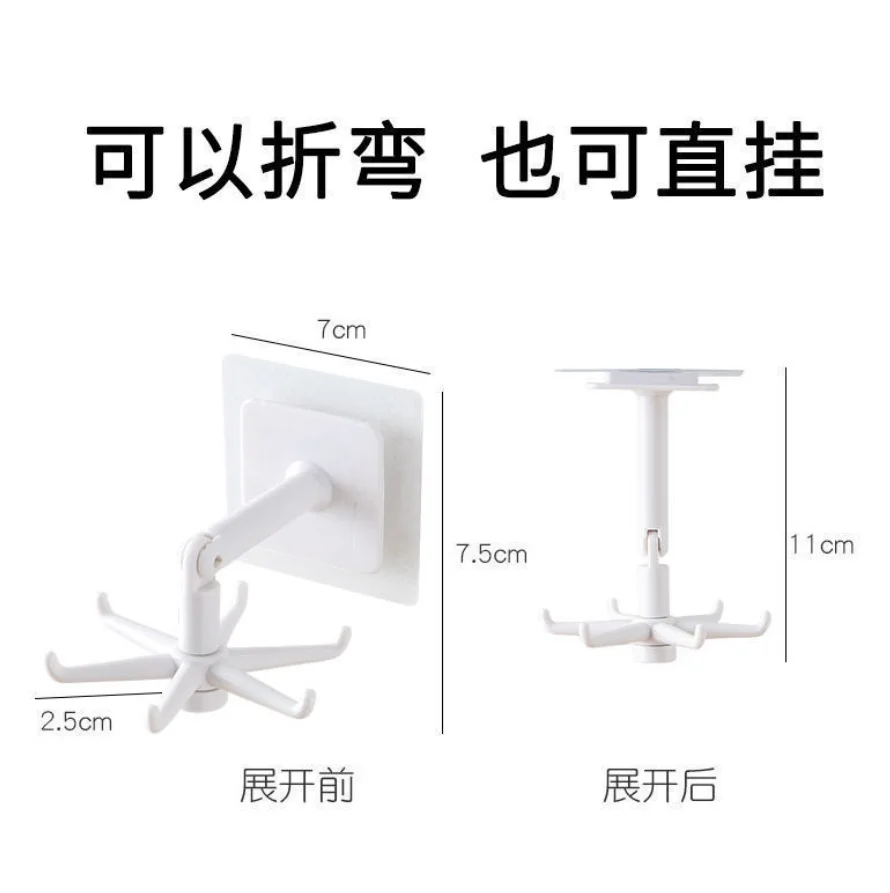 

100pcs 360 Degrees Rotated Kitchen Hooks Self Adhesive 6 Hooks Home Wall Door Hook Handbag Clothes Ties Bag Hanger Hanging Rack