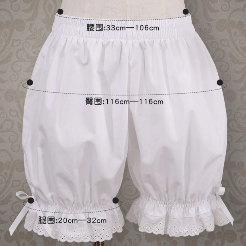 

U90E Women Vintage Gothic Bloomers Elastic Waist Lace Hem Lolita Loose Pumpkin Shorts