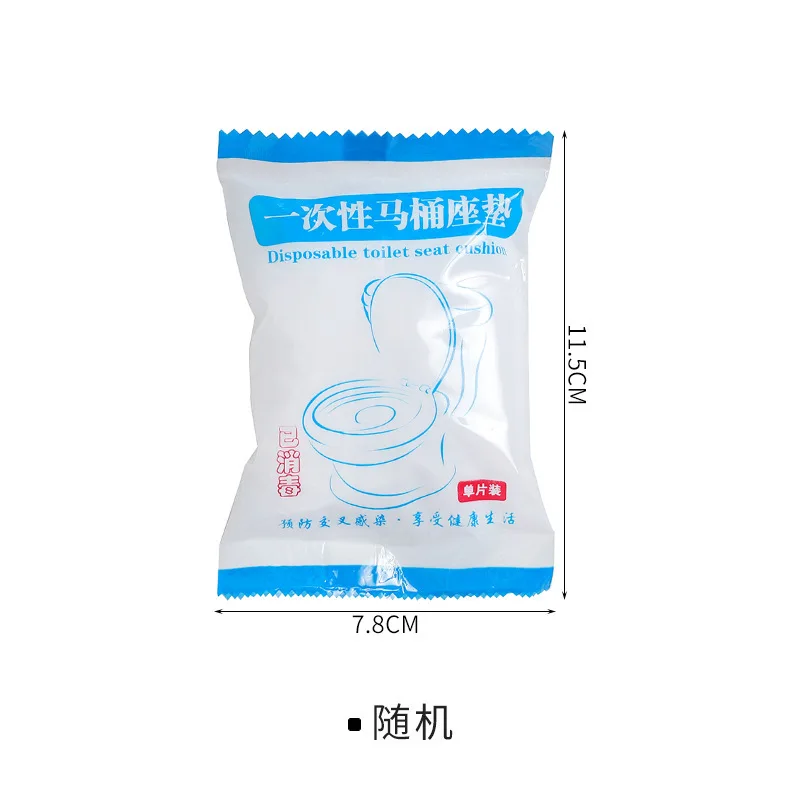 Одноразовая Накладка на унитаз паста для путешествий портативный стул унитаза