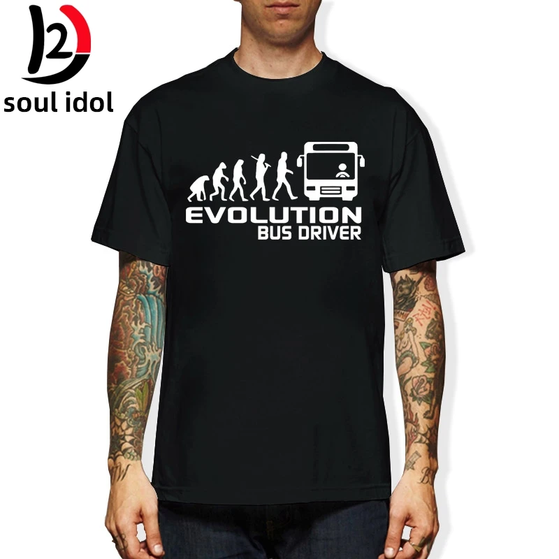 K3 I cannot/забавная футболка для геев и Прайда Мужская с юмором хлопковая короткими