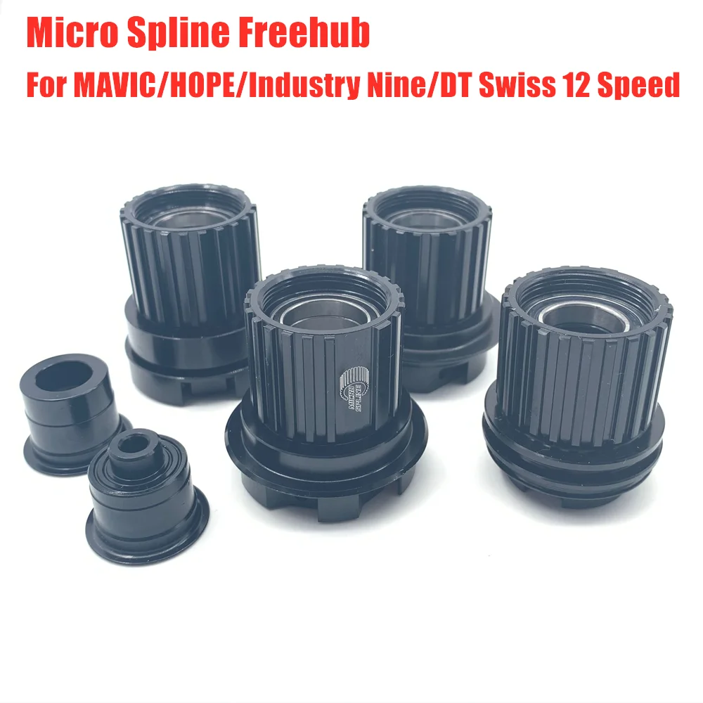 Втулка для велосипеда 12 Скоростей MAVIC/HOPE/Industry Nine/DT Swiss 180/240/350 | Спорт и развлечения