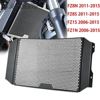 for yamaha fz8n fz8s fz1s fz1n motorcycle accessories radiator grille guard cover protector fz 8 1 n s 2006 2010 2011 2014 2015