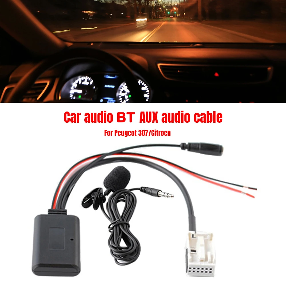 Беспроводной автомобильный радиоприемник стерео музыка AUX кабель адаптер