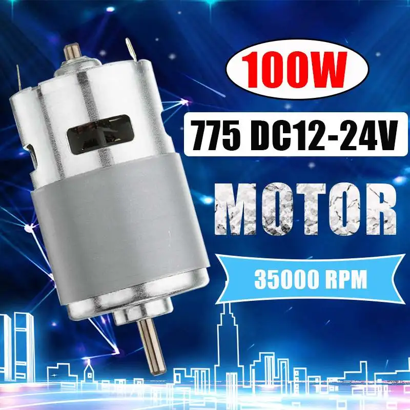 Горячая 775 двигатель постоянного тока Макс 35000 об/мин AC/DC 12 V-24 V шариковый подшипник большой высокий крутящий момент Мощность низкая Шум Шестерни мотор электронный компонент мотор