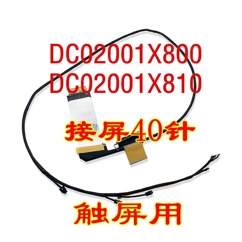 

Video cable For Lenovo Ideapad Yoga 900-13ISK ISK2 Yoga 4 Pro TOUCH laptop LCD LED Display Ribbon cable DC02001X800 DC02001X810