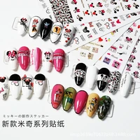 water decal nail art decorations nail sticker tattoo full cover beauty cartoon mouse decals manicure supplies 2021 new