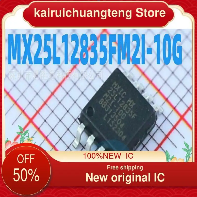 

(1 шт.) новый оригинальный IC-накопитель MX25L12835F