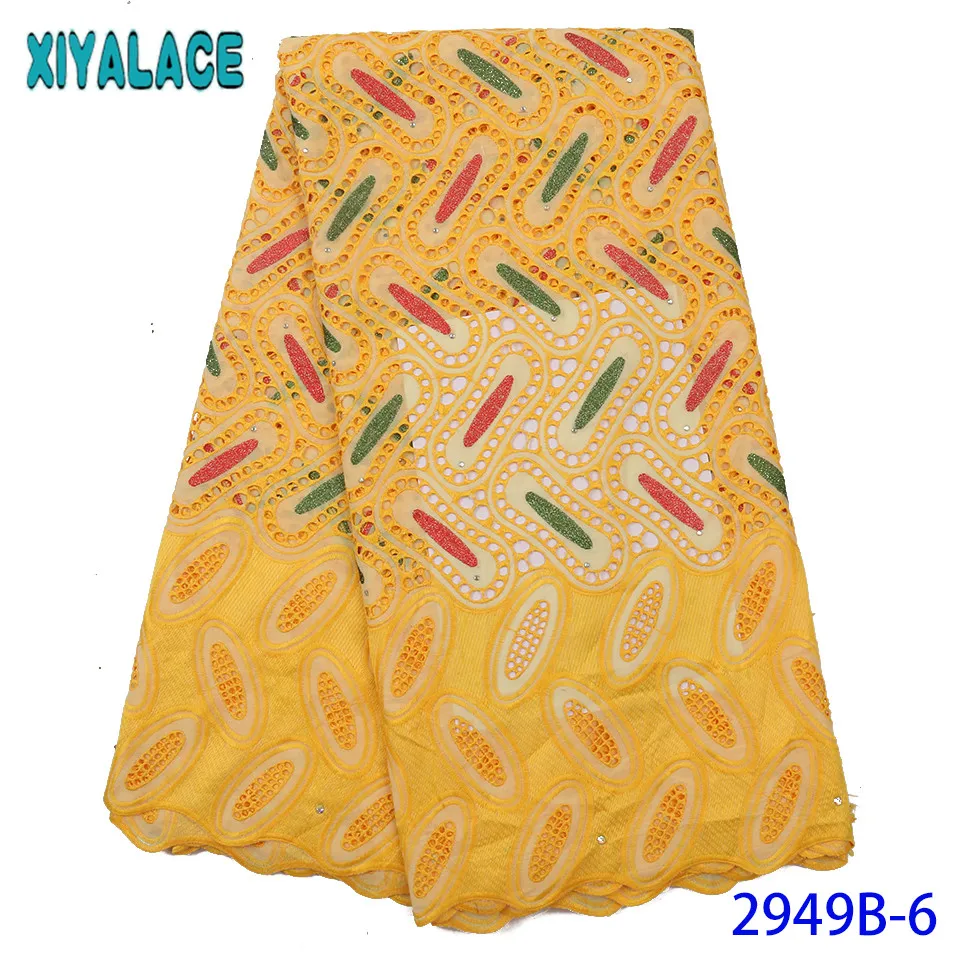 Ghana lace fabric latest swiss voile 2019 embroidery hollow out cotton laces for daily cloth KS2949B-2 | Аксессуары для одежды