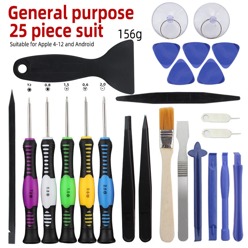 Набор инструментов для ремонта iPhone набор прецизионных магнитных отверток умных