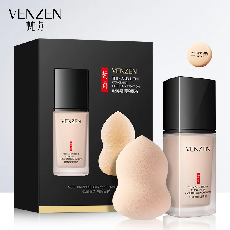 

Vatican's light Concealer foundation is not easy to get rid of makeup, refreshing, refreshing, breath