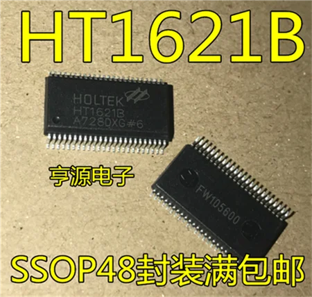 

HT1621 HT1621B SSOP-48