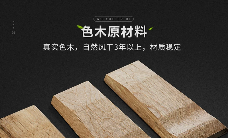 Китайский струнный инструмент Erhu Huqin эксклюзивные гравированные китайские инструменты народные Erhu с канифолью запасные струны лук и книга
