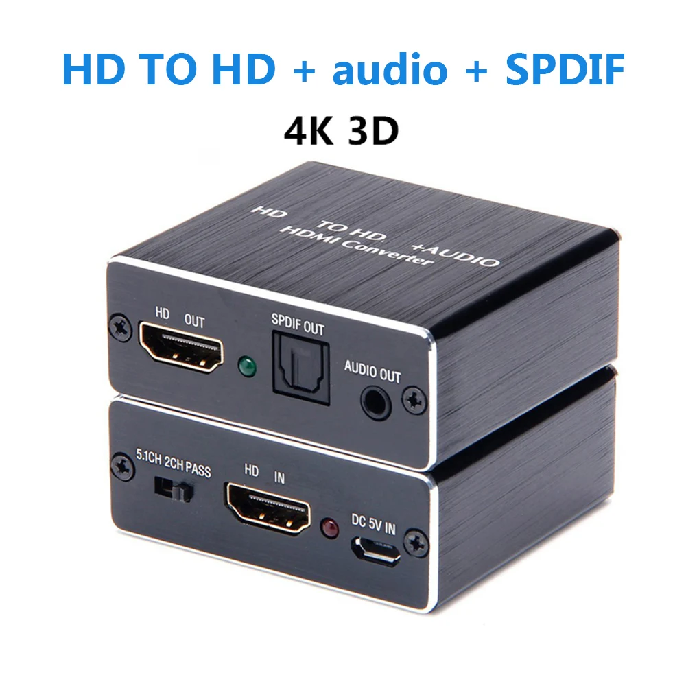 HDMI совместимый аудио экстрактор стерео конвертер в оптический TOSLINK SPDIF + 3 5 мм