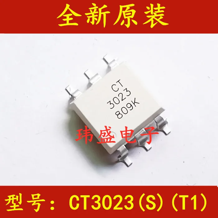 

CT3023(S)(T1) SMD-6 MOC3023 CT3023