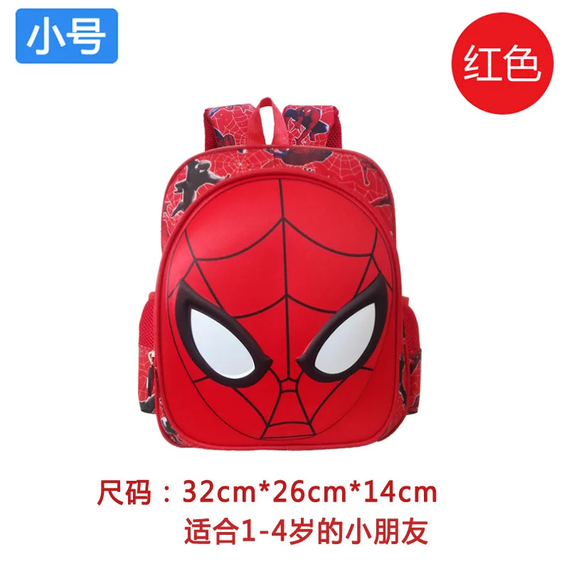 Новая школьная сумка с 3D человеком-пауком Disney для начальной школы милый детский