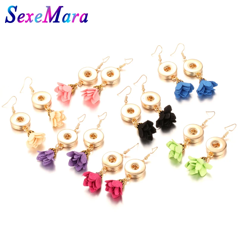 Цветок оснастки серьга в виде кнопки ювелирные изделия 12 мм и 18 кисточкой серьги