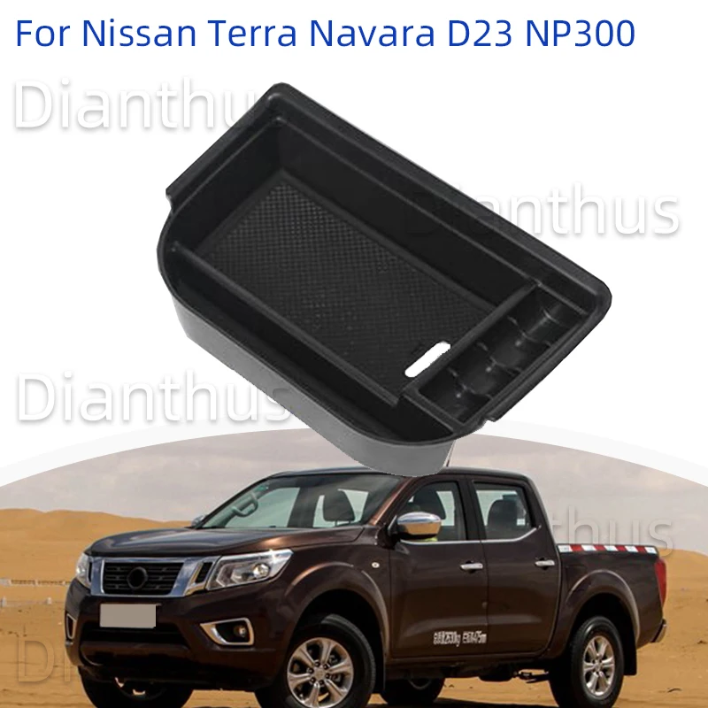 Для Nissan Terra Navara D23 NP300 2015-2020 центральный подлокотник автомобильной консоли коробка