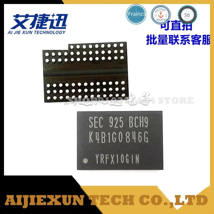 

10 шт./лот K4B1G0846G-BCH9 FBGA78 DDR3 флэш-память IC CHIPS новые и оригинальные