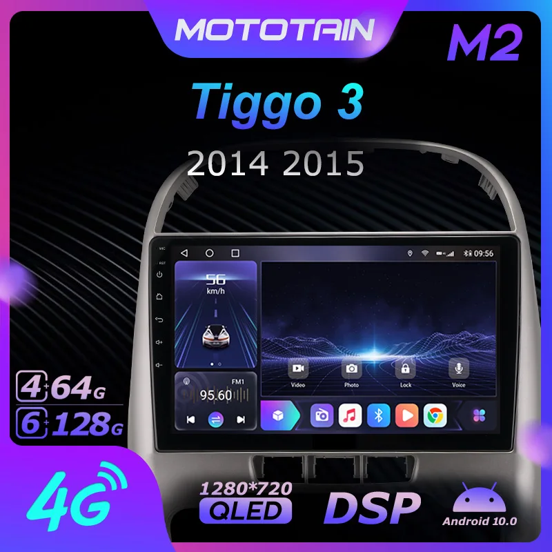 

Mototain Android 9. 0 6G + 10,0G автомобильное радио, стерео для Chery Tiggo 3 128 2015, автомобильное аудио GPS 4G LTE, головное устройство 2014*1280