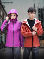 men rain jacket pants set raincoat waterproof suit mens electric motorcycle rain coat adult outdoor womens jacket hiking gift