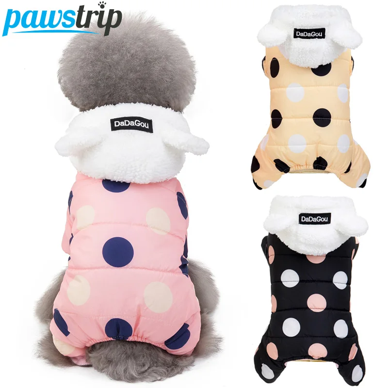 Fashion Pet Small Dog Clothes Winter Warm Dog Jacket Harness Chihuahua Puppy Coats XS-XL