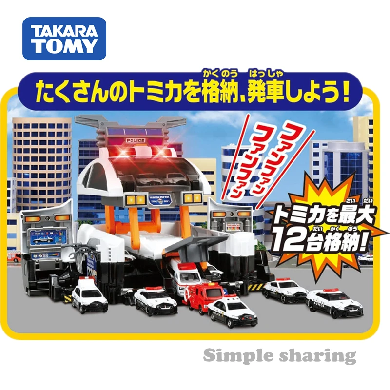 Takara tomy tomica Деформация полиция патруль автомобиль игрушка литая образовательные