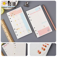 a6 dot grid notebook white paper notebook daily planner weekly month planner loose leaf notebook refill paper blank2pcs