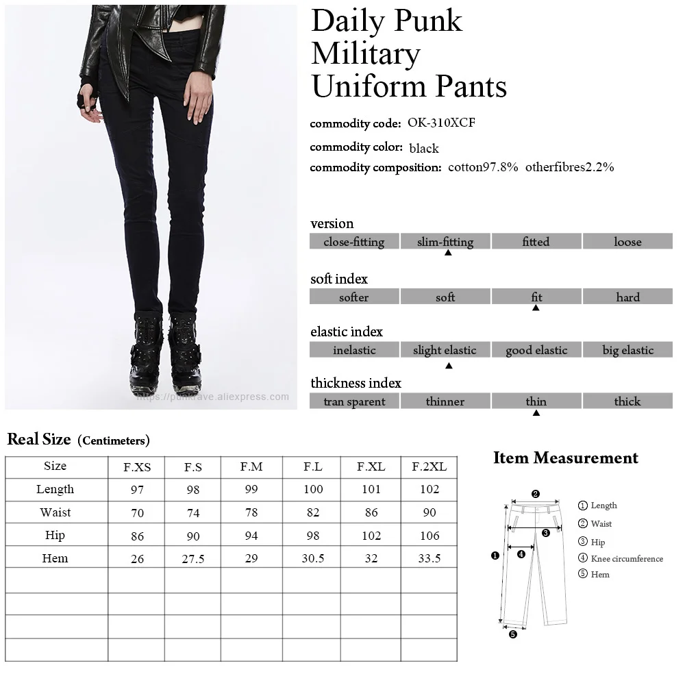 Женские черные брюки с потертостями штаны со шнуровкой в готическом стиле |